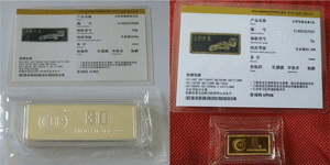 金銀有價(jià)情無(wú)價(jià)，虹潤(rùn)精神比金堅(jiān)