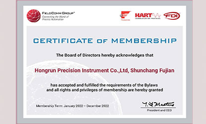 虹潤推出多款帶HART通訊協(xié)議的智能儀表，并通過美國HART基金認(rèn)證