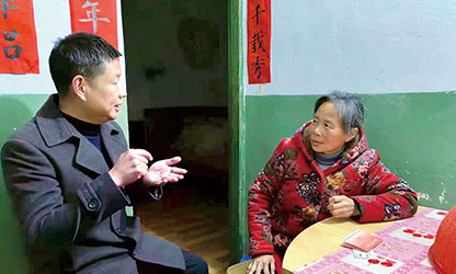 新華社報道——以愛為光，點亮“心”的希望——順昌虹潤精密儀器有限公司董事長林善平熱心慈善事業(yè)、堅持助學幫困的故事