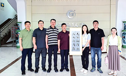 上海理工大學校友處、光電學院一行拜訪杰出校友林善平