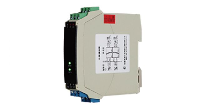 OHR-B35系列12V驅(qū)動(dòng)，開關(guān)量輸出操作端隔離柵